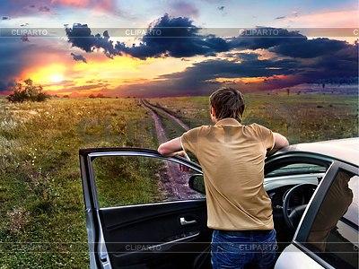 Живое Сердце.