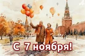 ЛЕНИН И РЕВОЛЮЦИЯ. АКРОСТИХИ