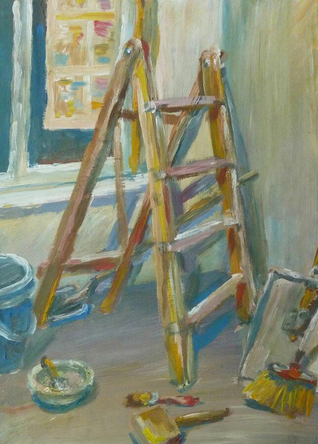 Одинокое лето