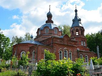 Кладбищенской тропой