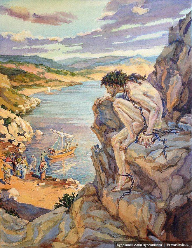 Имя мне - Легион!