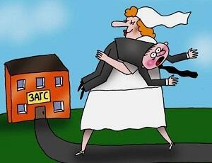 Ах, бедный заинька на страшном минном поле!
