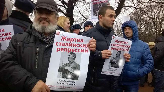 Я ПРОТИВ!