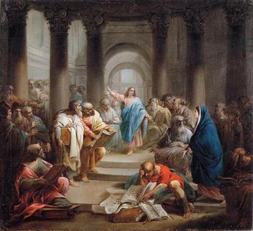 Христос среди толпы народной.