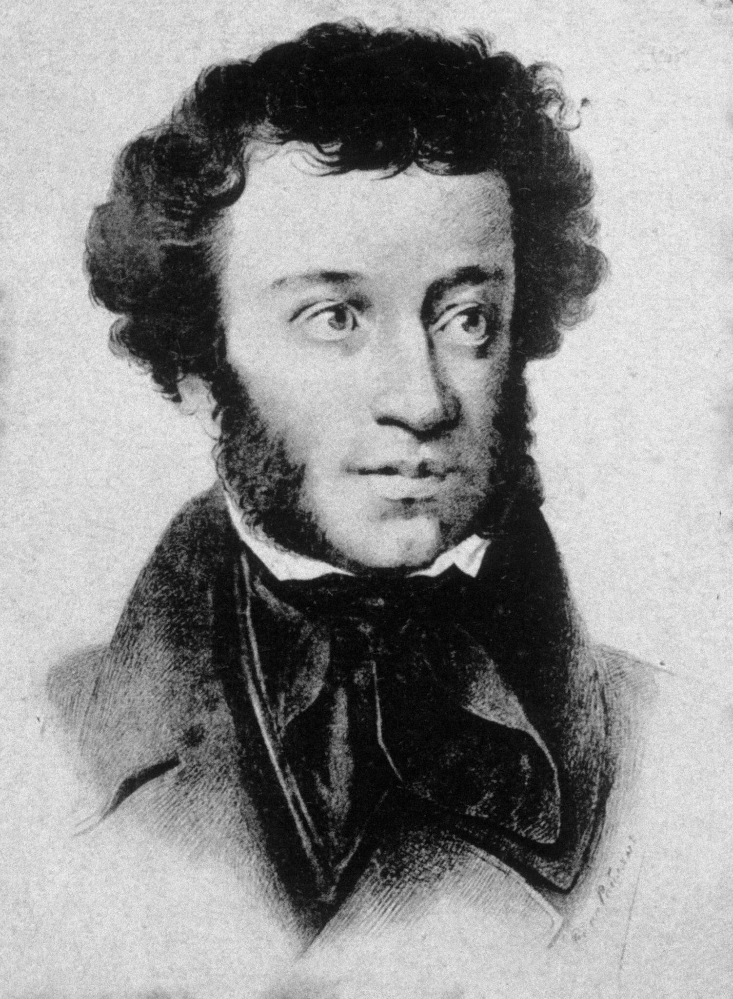 (ЗИМНИЙ ВЕЧЕР)