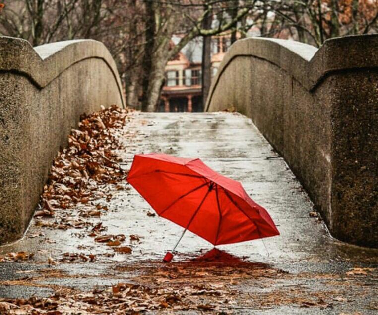 Уходила Осень 