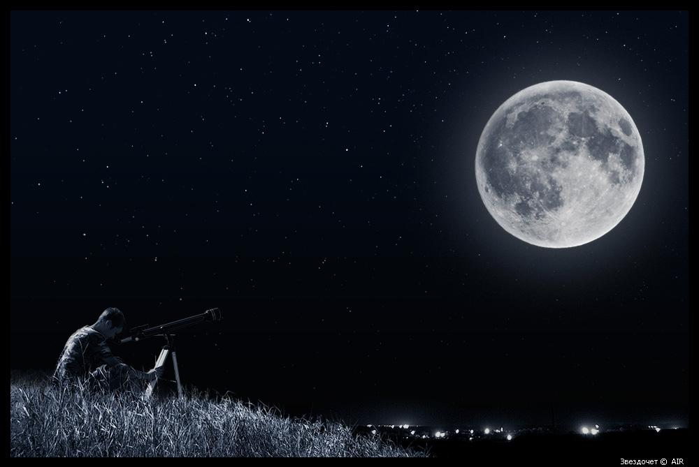 Старый гном