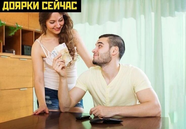 Доярка - рекордсменка