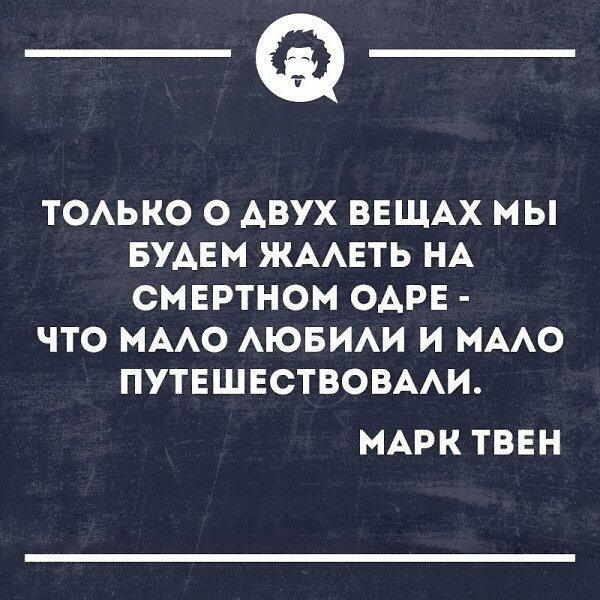 Кредит. ДвуХстишье