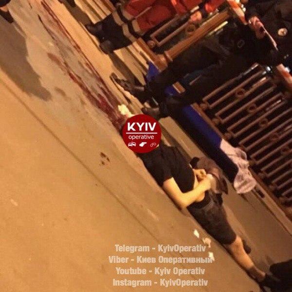 "СМЕРТЕЛЬНОЕ СЕЛФИ"