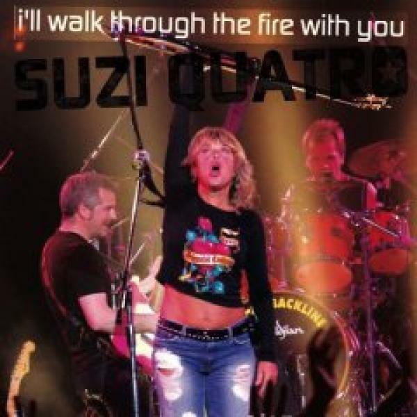 Я горю в огне