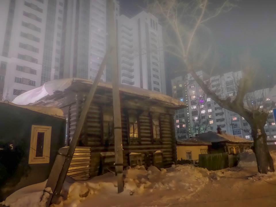 Одиночество