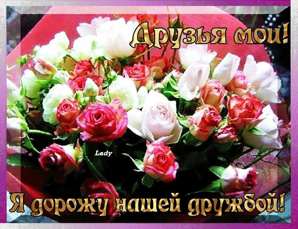 ❤️  ОТВЕТ  НА  ПОЗДРАВЛЕНЬЕ