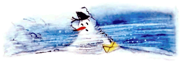 наперекор ветру