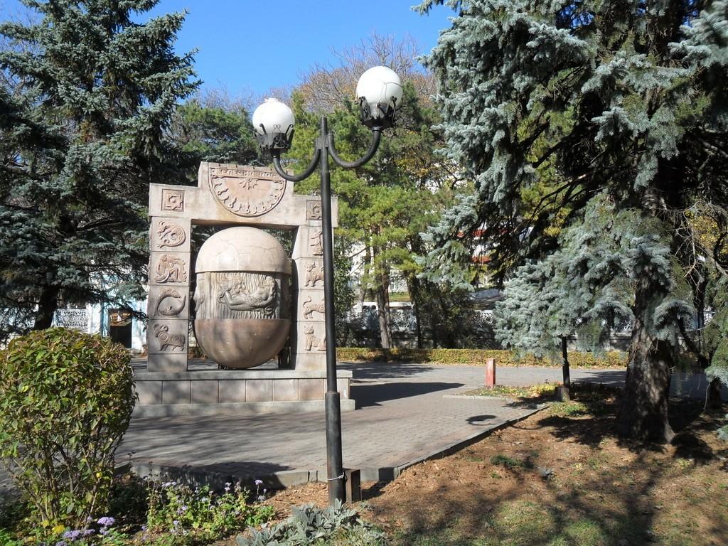 Я здесь, где ещё будущего нет