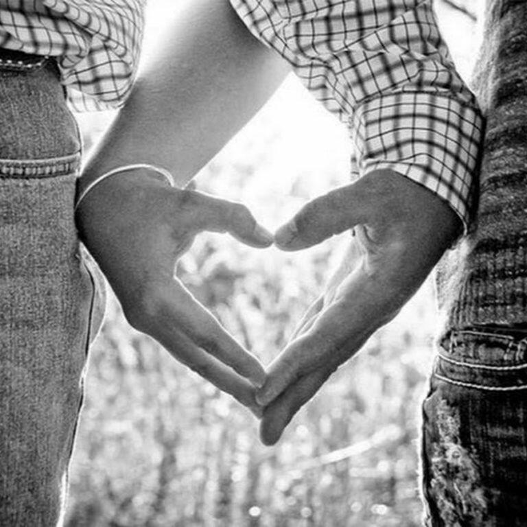 Когда ты рядом