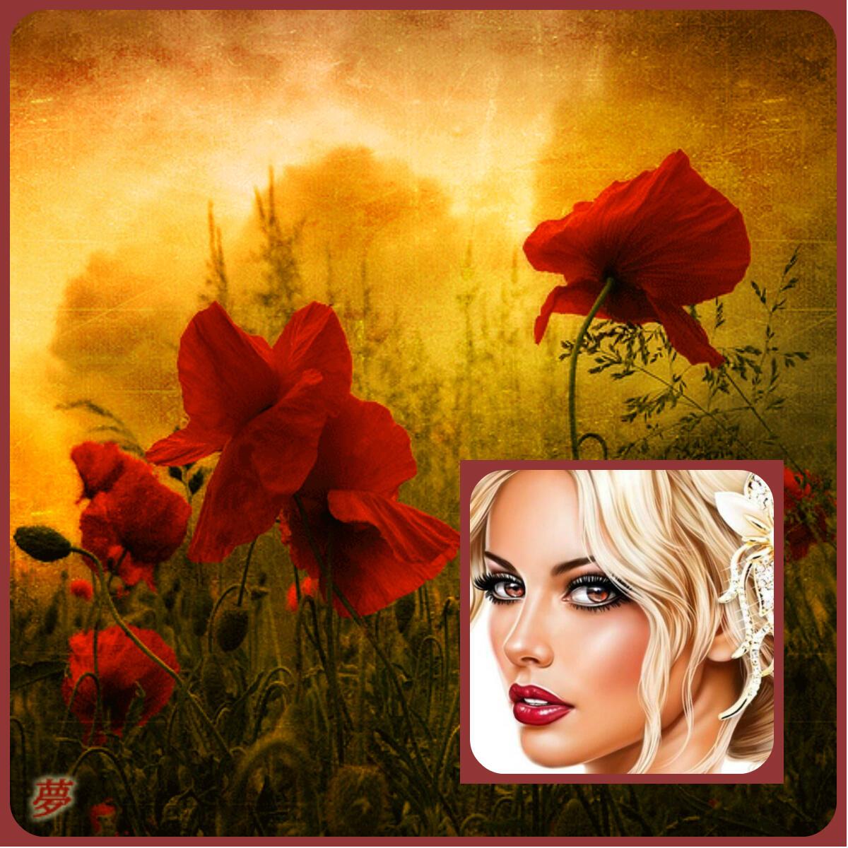 Не суждено душе молчать, Галинка Багрецова + Косинь Игорь