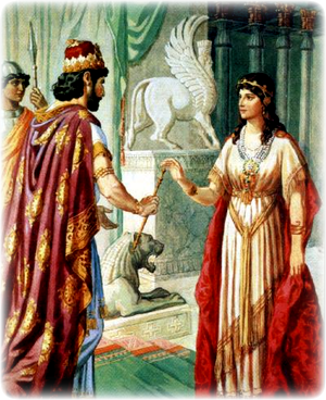 Краса твоя сродни уму.Загадка библейская.