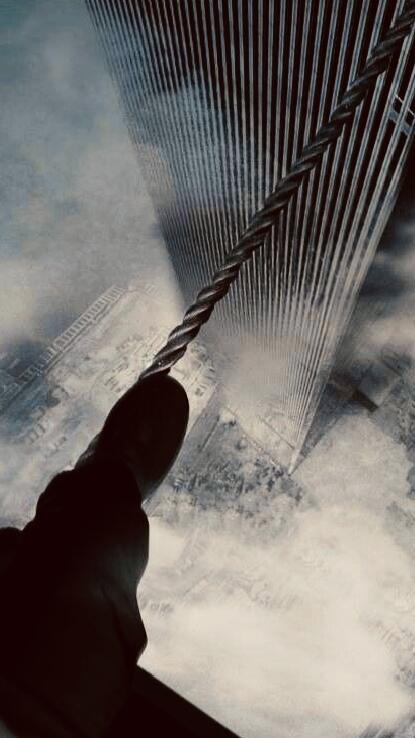 Эквилибриум