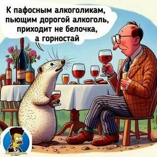 О пафосе. ДвуХстишье