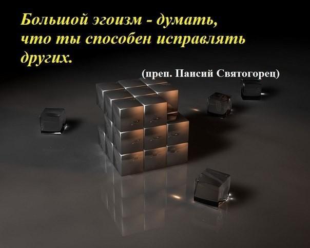 И тебе и мне от 22. 09. 2015