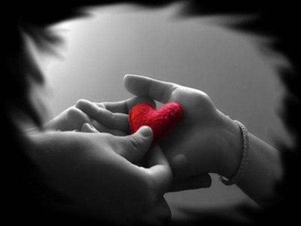 Хорошо, когда сердца близки!