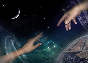 Серебрянные росы