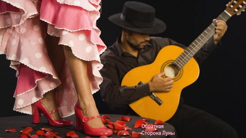 Лето жгучих кастаньет!