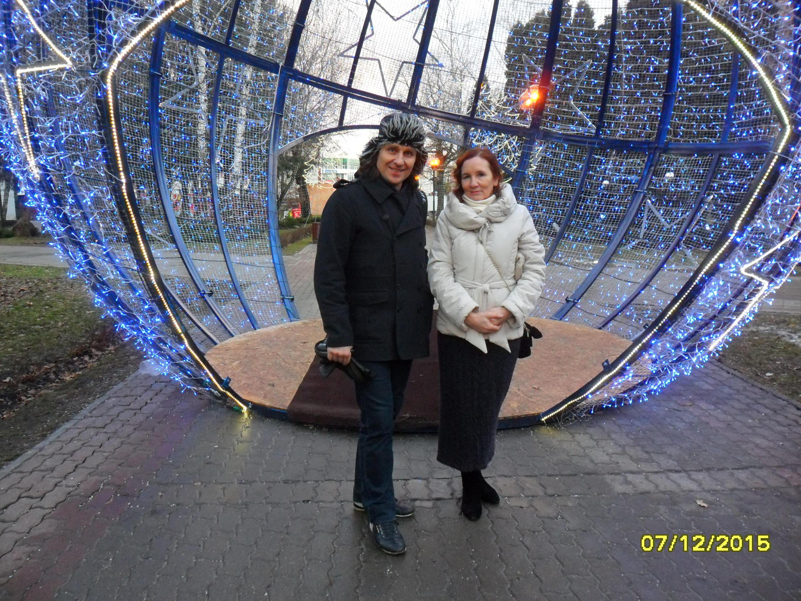 Скажи, что это не судьба