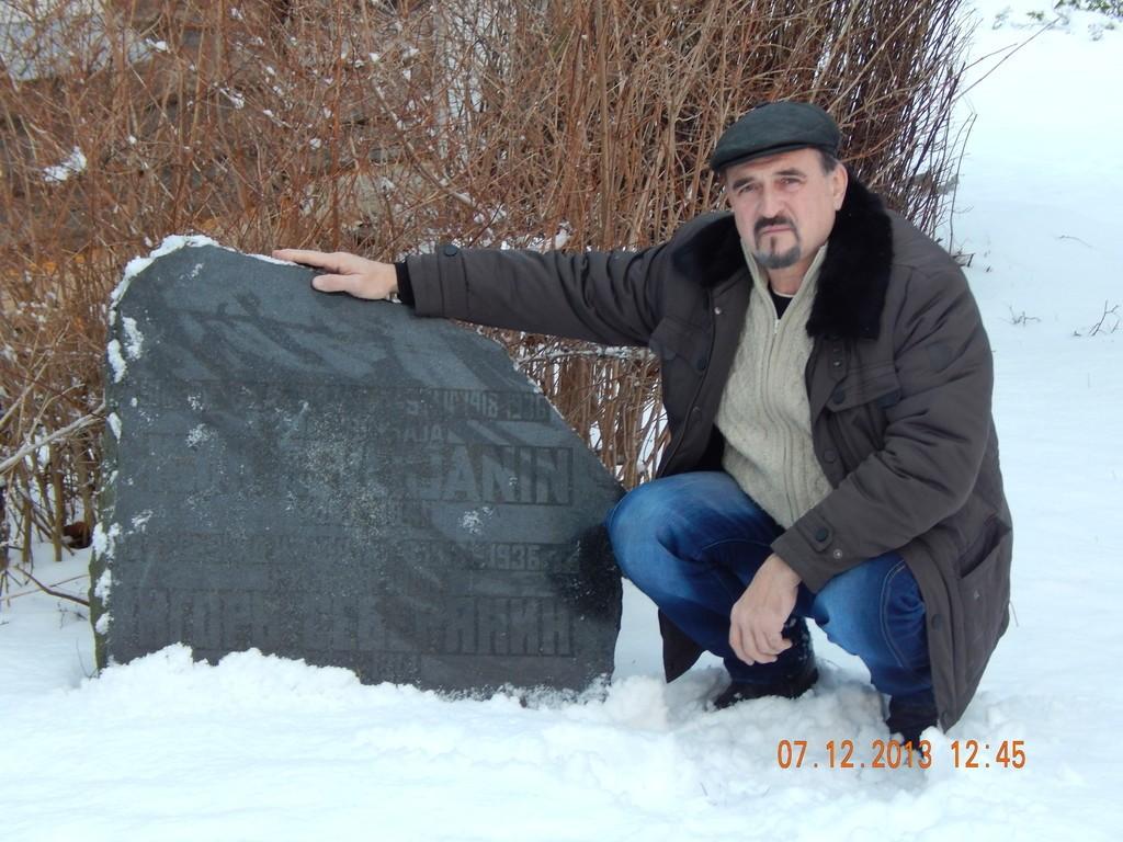 Памяти Игоря Северянина