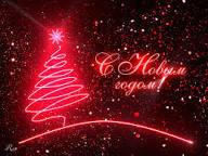 Добрые лета!