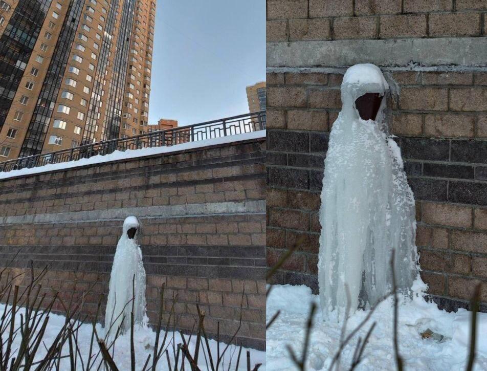 "Привидение на Парнасе" (16.01.2026)