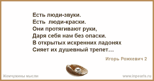 Хоть и не мне судить о том.