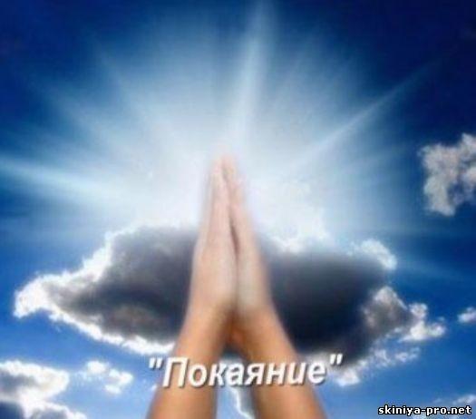 В поисках смысла.