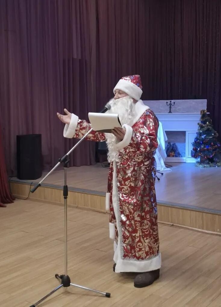 Поздравление от Деда Мороза