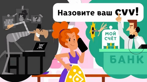 Психушка Блюз