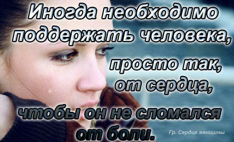 ВРЕМЕЧКО ЛЕКАРЬ ОНО И РАССУДИТ  