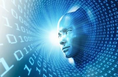 Информация для обработки