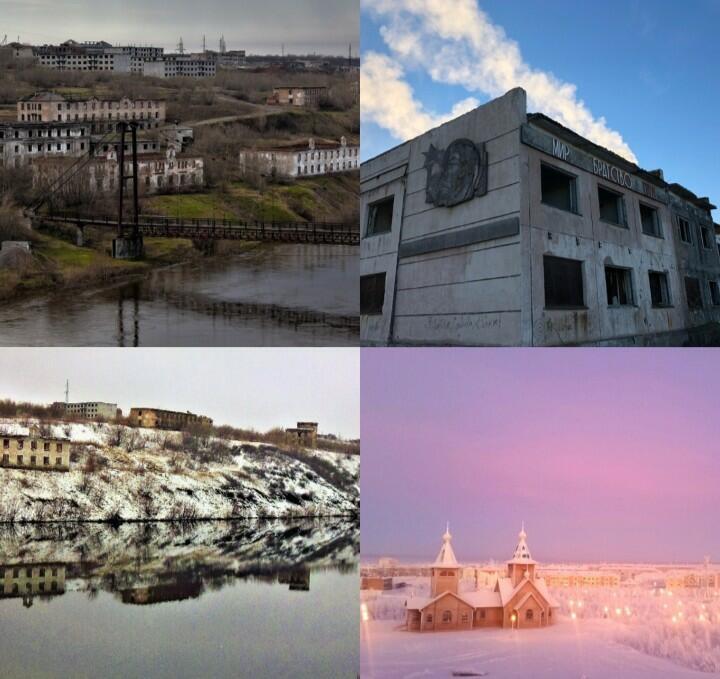 Тебя четвертовали, Воркута!