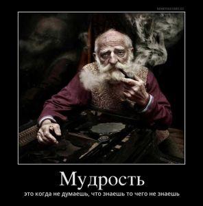 гонка от 26. 06. 2011