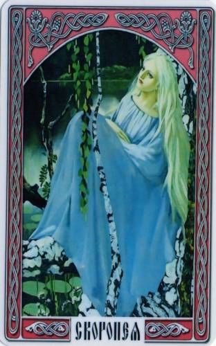 Возвращайся скорей. Я устала считать эти звезды.(...)