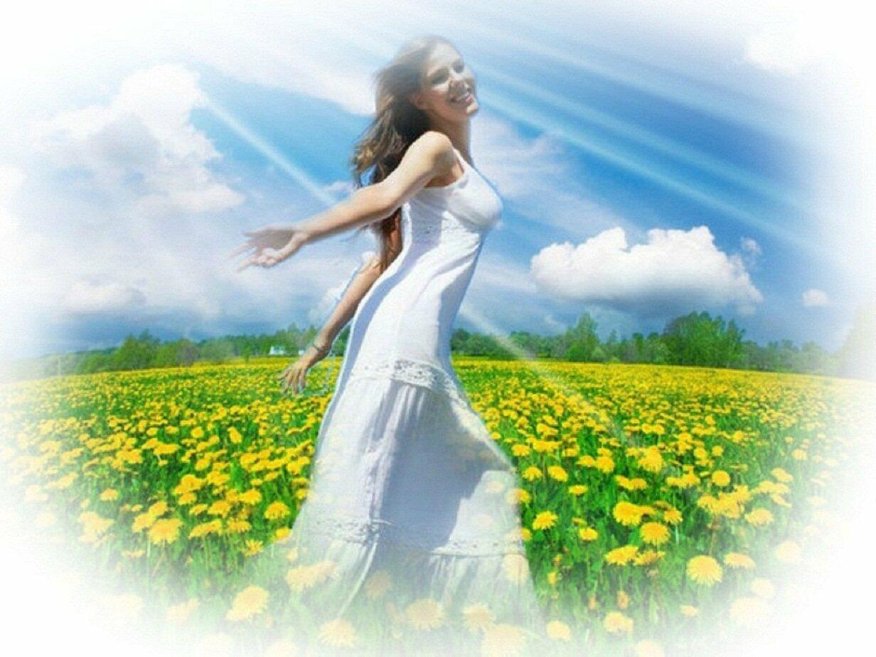 Свидание с летом