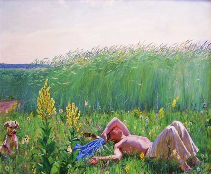 Ушедшая юность