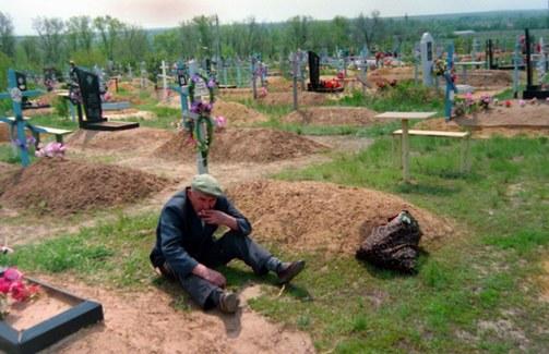 РОДИТЕЛЬСКИЙ  ДЕНЬ (солнечная версия)