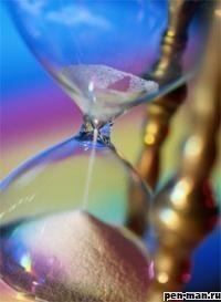 ТРАДИЦИЯ (акро)