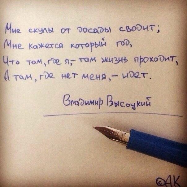 КАК  ПРИХОДЯТ  СТИХИ ?...  читает автор .