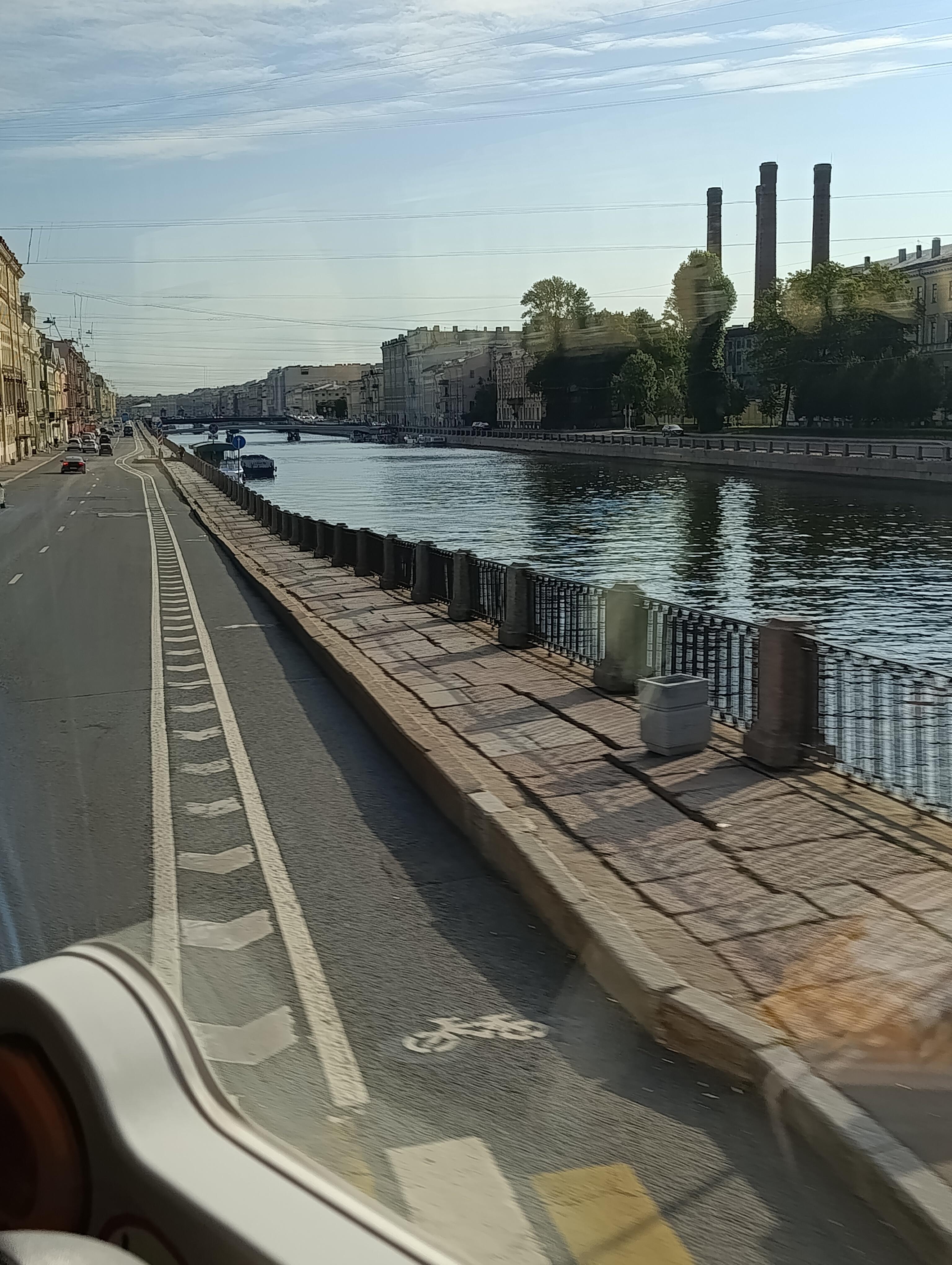 Питер 