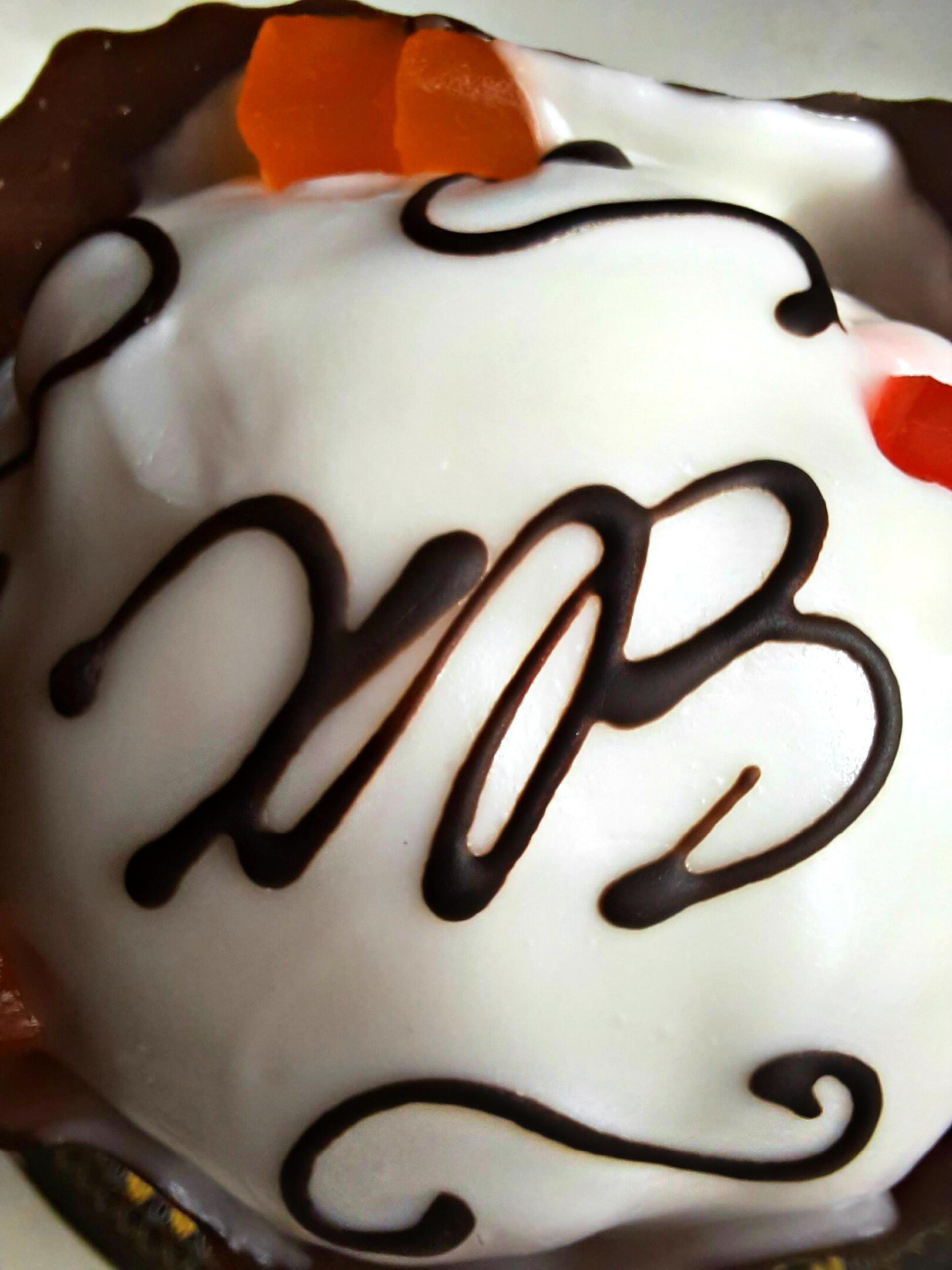 В Великий день