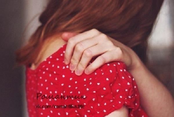 "Принадлежишь другому ты давно..." (01.12.2017)