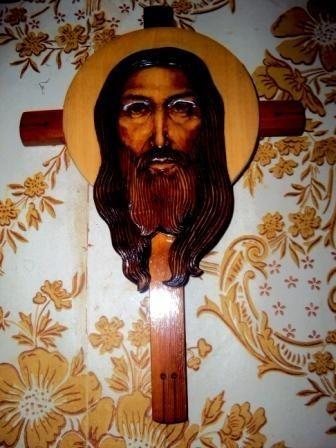 Злая молитва.